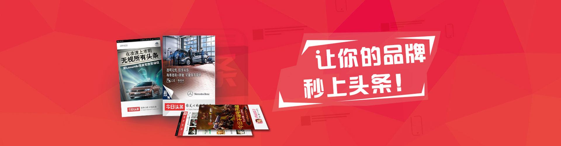 祁阳sem托管