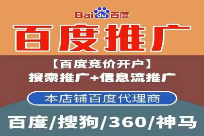 朋友圈信息流中如何打造爆款内容：从案例看趋势